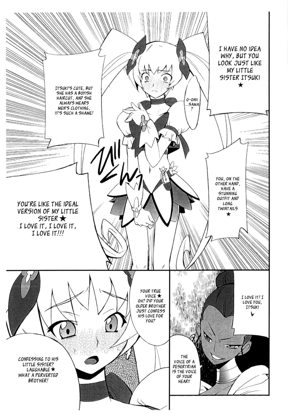 Hentai Manga Comic-Ore x Imouto Kouryaku Taisakusen-Chapter 2-29